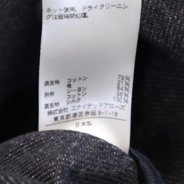 Drawer ドゥロワー 日本製 長袖 フロントギャザー ワンピース 38 グレー レディース_9