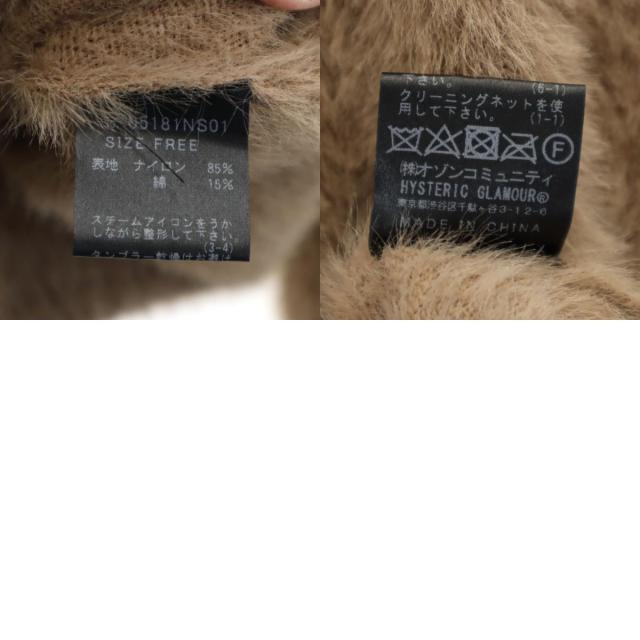 HYSTERICS ヒステリックス 長袖 ジャギー セーター F ベージュ系 ニット ヒステリックグラマー レディース_9