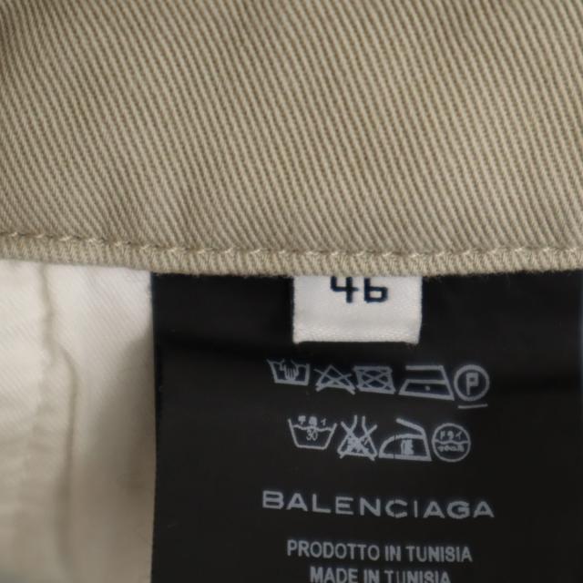 BALENCIAGA バレンシアガ チノパンツ 46 グレージュ メンズ | ヤマダ