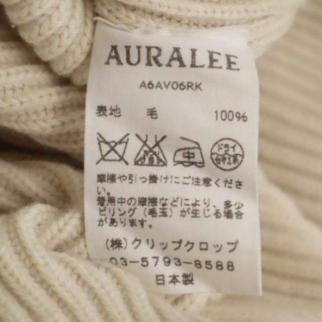 AURALEE オーラリー 日本製 長袖 Vネック セーター 1 ベージュ リブニット レディース_7