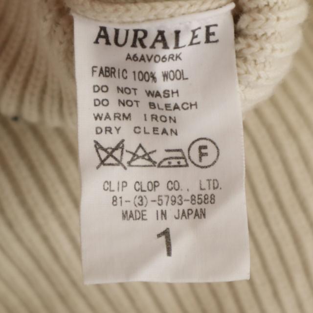 AURALEE オーラリー 日本製 長袖 Vネック セーター 1 ベージュ リブニット レディース_8