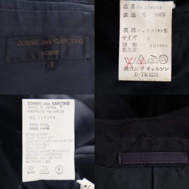 COMME des GARCONS HOMME コムデギャルソンオム 90s 日本製 オールド テーラードジャケット S ネイビー系 メンズ_9