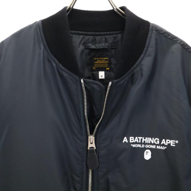 A BATHING APE アベイシングエイプ 飛翔上衣 M 黒いこと系 メンズ