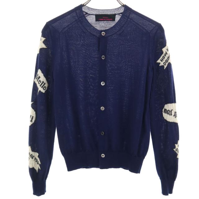 tricot COMME des GARCONS トリコットコムデギャルソン 2015年 日本製 長袖 カーディガン ネイビー系 ニット メンズ