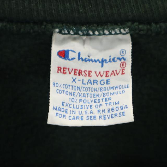 Champion チャンピオン 90s USA製 オールド 刺繍タグ 長袖 スウェット XL グリーン系 メンズ_9