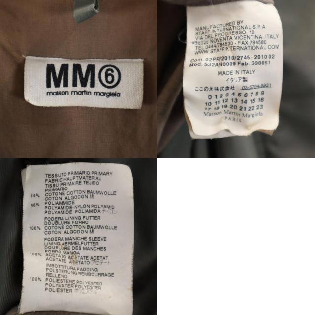 MM6 Maison Martin Margiela エムエムシックス メゾンマルタンマルジェラ イタリア製 中綿コート 38 オリーブグレー系 レディース_9