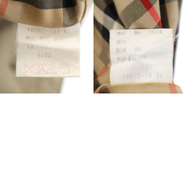 Burberrys バーバリーズ 90s オールド ロングコート 9AB2 ベージュ系 レディース_9