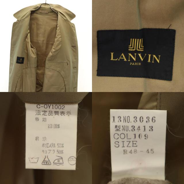 LANVIN ランバン 80s ヴィンテージ ステンカラーコート R48−45 