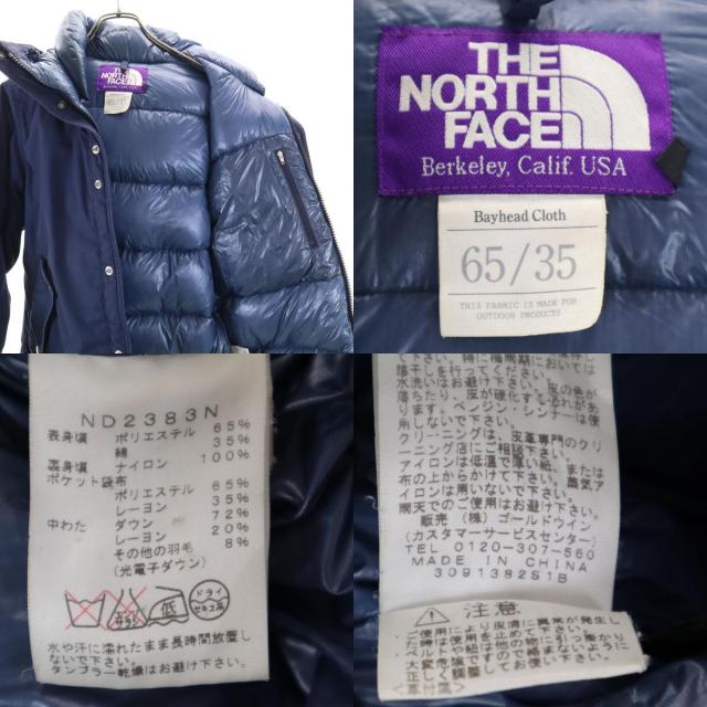 THE NORTH FACE PURPLE LABEL ノースフェイス パープルレーベル ダウンジャケット S ネイビー ND2383N アウトドア メンズ_9