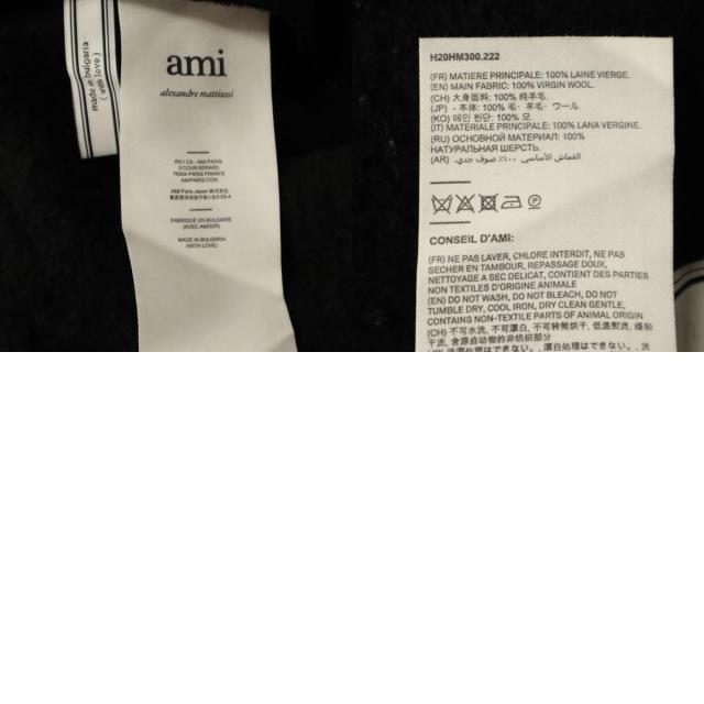ami alexandre mattiussi アミ アレクサンドル マテュッシ ブルガリア製 オーバーサイズ コート S ブラック メンズ_9