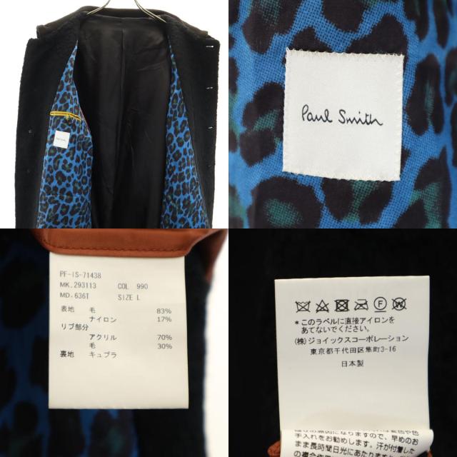 Paul Smith ポールスミス 日本製 ボアコート L ブラック メンズ_9