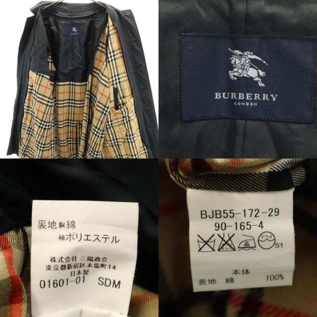 BURBERRY LONDON バーバリーロンドン ステンカラーコート 90-165-4