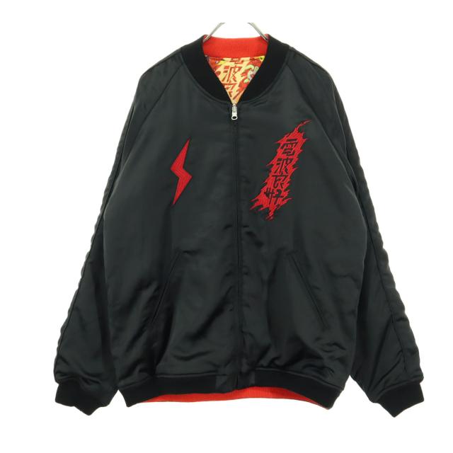 美品 でんぱ組.inc デンパグミ ファンタジスタ歌麿 コラボ 総柄 リバーシブル スカジャン L ブラック レッド レディース