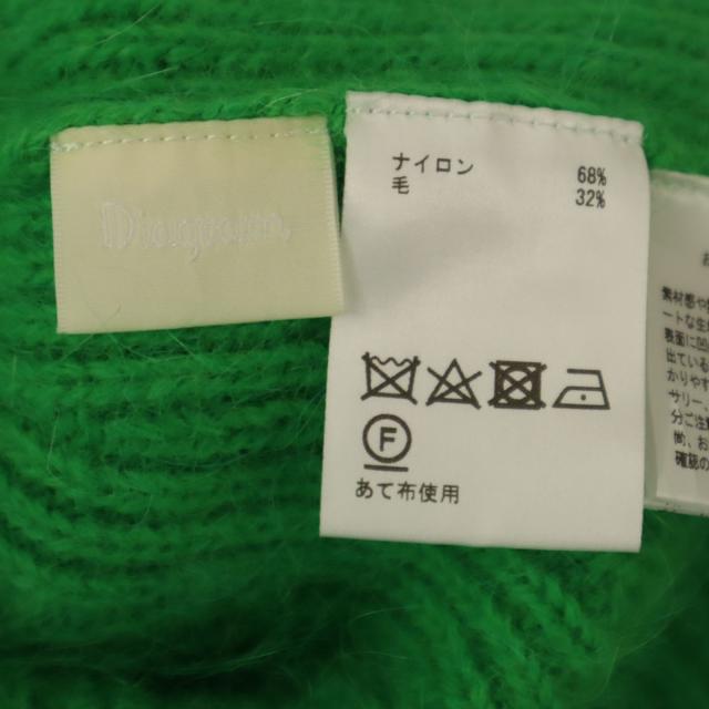 美品 Diagram ダイアグラム ウールブレンド 長袖 ニットカーディガン 36 グリーン レディース_7