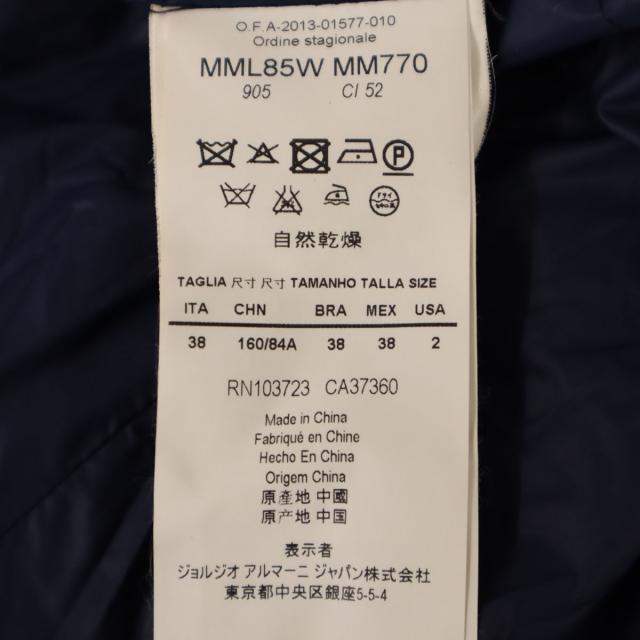 ARMANI COLLEZIONI アルマーニコレッツォーニ ダウンコート 38 ネイビー レディース_7
