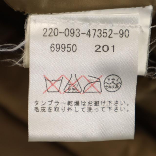 MONCLER モンクレール ファー付き ダウンジャケット 0 0 カーキベージュ レディース_7