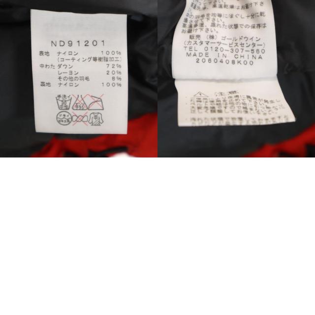 美品 THE NORTH FACE ノースフェイス バルトロ ダウンジャケット XL レッド ND91201 アウトドア メンズ_9