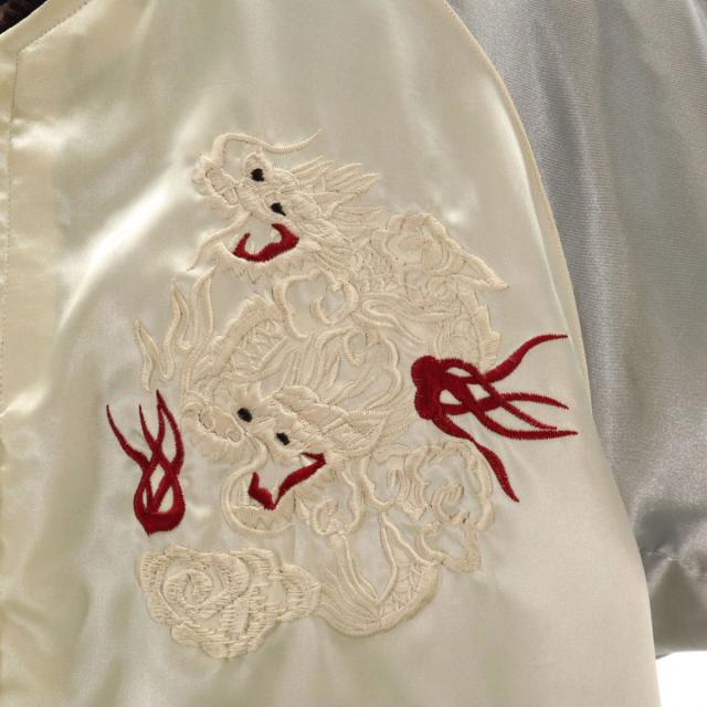 東洋エンタープライズ テーラー東洋 虎 龍 ドクロ刺繍 リバーシブル スカジャン M アイボリー TT10841 メンズ_7