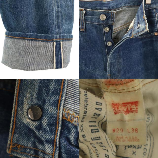 Levi’s リーバイス 90s 501 USA製 バレンシア工場 555 オールド デニムパンツ W29 ウォッシュブルー ジーンズ セルビッチ メンズ_9