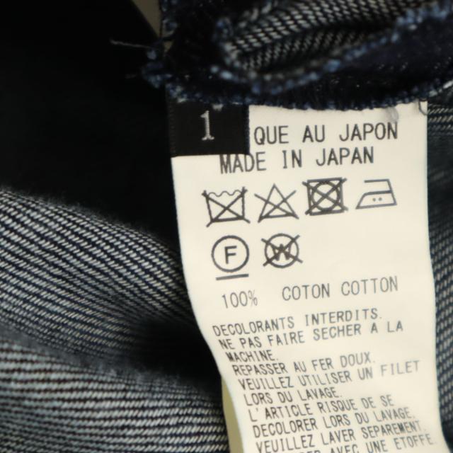 美品 Y’s ワイズ 日本製 ロング丈 アシメ デニムスカート 1 インディゴ レディース_8