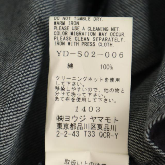 美品 Y’s ワイズ 日本製 ロング丈 アシメ デニムスカート 1 インディゴ レディース_9