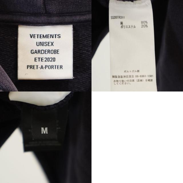 VETEMENTS ヴェトモン 長袖 バーコードパッチ スウェットパーカー M 
