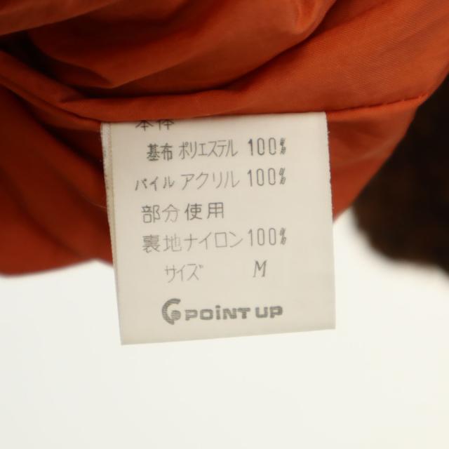 HAI SPORTING GEAR ハイスポーティングギア 80s 90s オールド