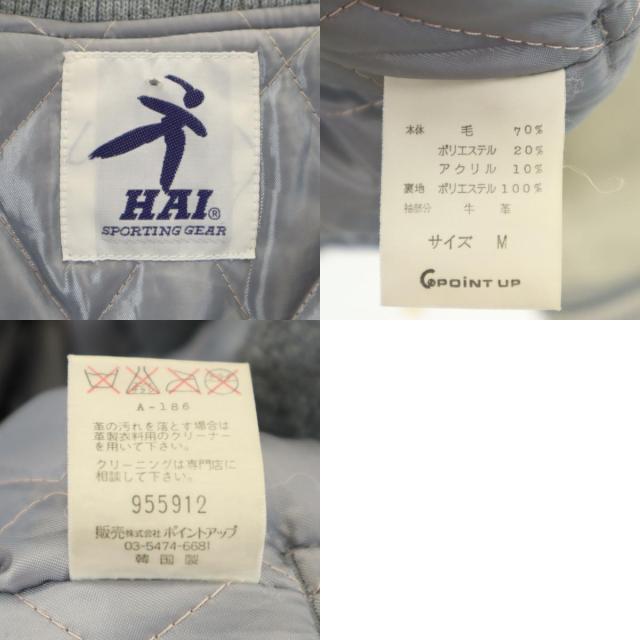 HAI SPORTING GEAR ハイスポーティングギア 牛革レザー切替 スタジャン