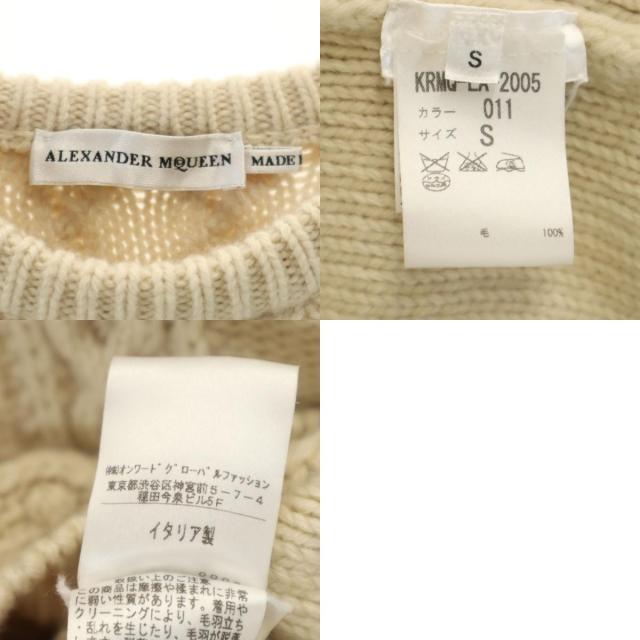 Alexander McQueen アレキサンダーマックイーン イタリア製 長袖 