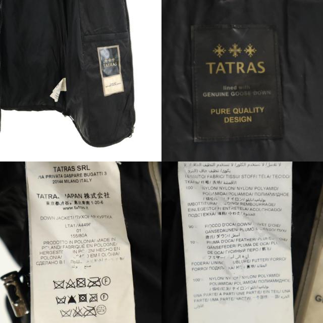 TATRAS タトラス ダウンジャケット 1 ブラック レディース_9