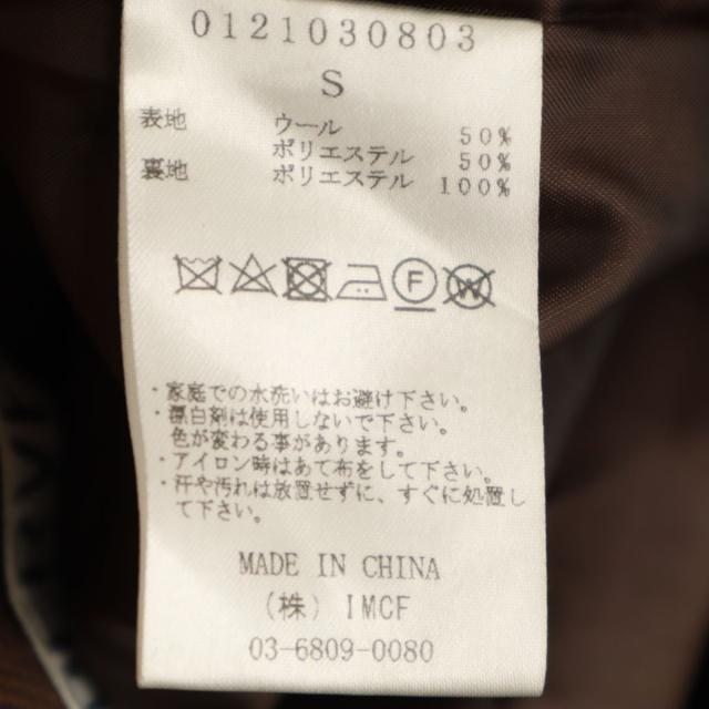 PERVERZE パーバーズ チェック柄 ロングパンツ S ブラウン レディース_8