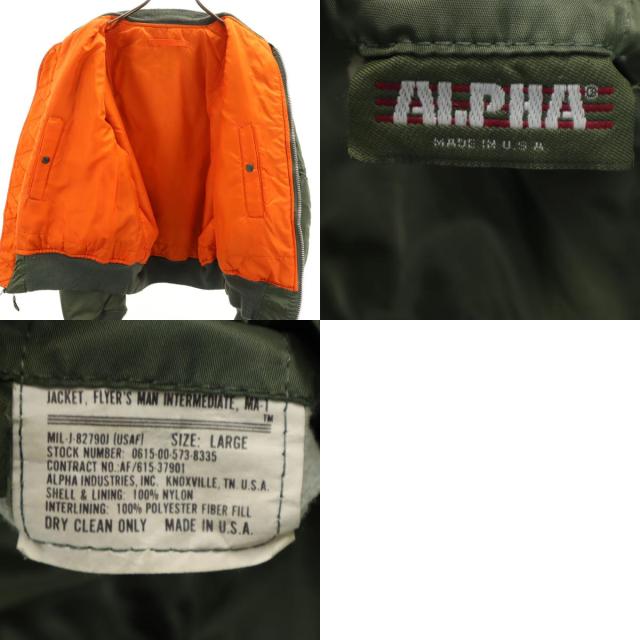 ALPHA アルファ 90s USA製 年寄りの MA-1 飛翔上衣 L オリーブ系 中綿 ミリタリー メンズ