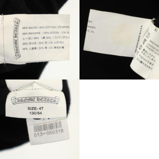 CHROME HEARTS クロムハーツ 長袖 ジップパーカー 4T ブラック キッズ_9