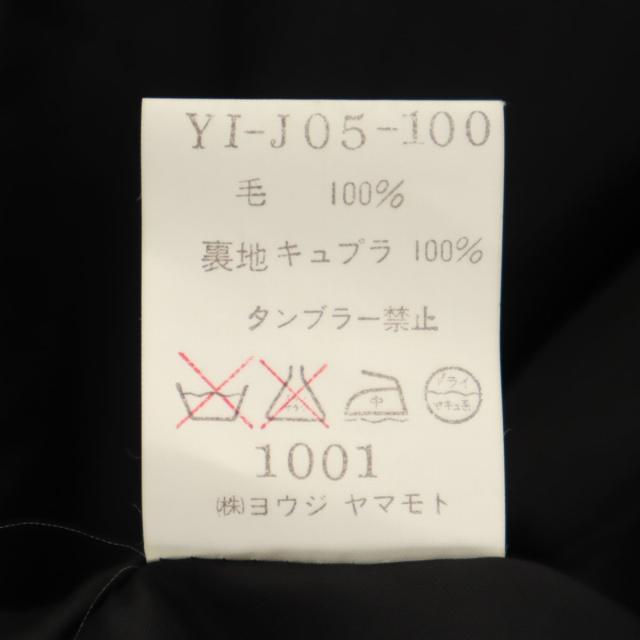 Y’s ワイズ 90s 日本製 オールド テーラードジャケット M ブラック ヨウジヤマモト レディース_8