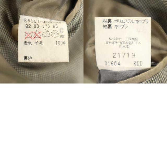 Burberrys バーバリーズ 90s 日本製 オールド 総柄 テーラードジャケット A5 グレー 三陽商会 メンズ_9