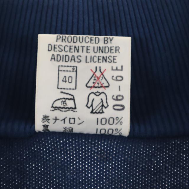 美品 adidas アディダス 70s ADS-3 デッドストック ヴィンテージ 西ドイツタグ トラックジャケット 1 ジャージ デサント メンズ_6