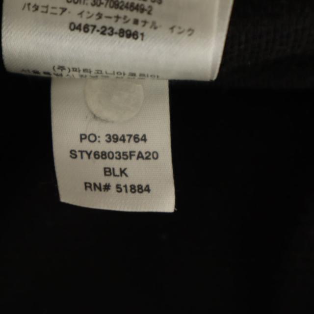 patagonia パタゴニア フォーインワン エブリデー ジャケット XXL 16-18 ダークブラウン 68035FA20 アウトドア キッズ_9