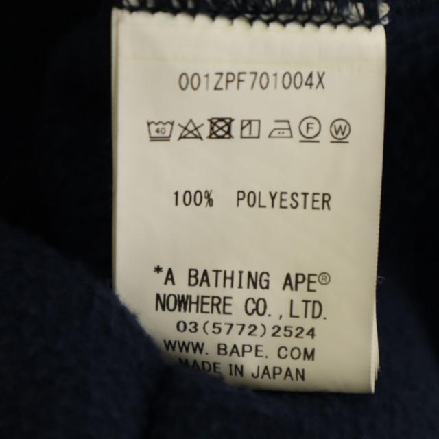 A BATHING APE アベイシングエイプ 日本製 長袖 フリース ジップパーカー S ネイビー メンズ_7