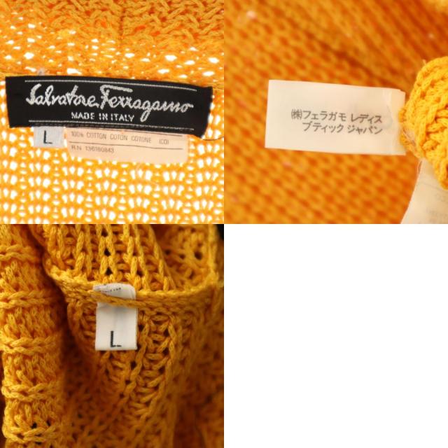 Salvatore Ferragamo サルヴァトーレフェラガモ イタリア製 長袖 ショールカラー ニットカーディガン L 山吹色 レ