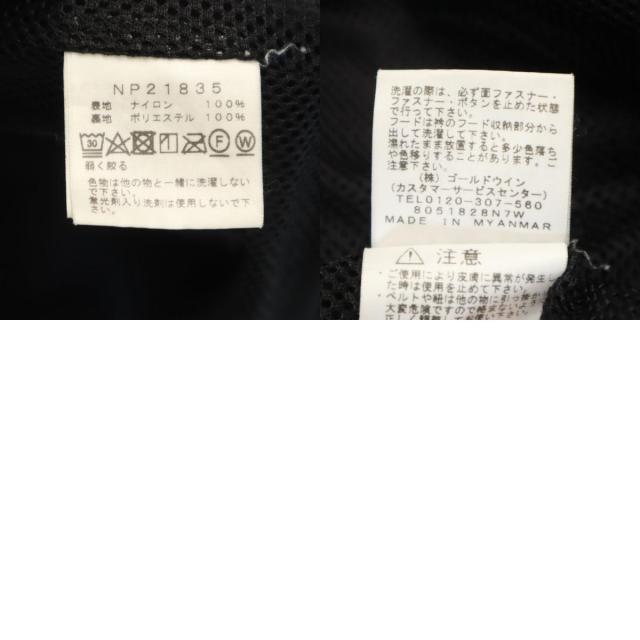 THE NORTH FACE ノースフェイス ハイドレナウィンド ジャケット L ブラック NP21835 アウトドア メンズ_9