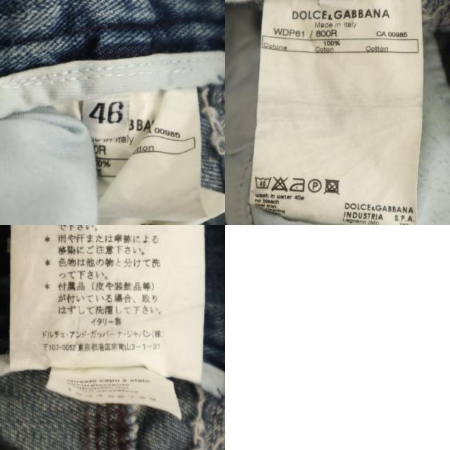DOLCE&GABBANA ドルチェアンドガッバーナ イタリア製 ヴィンテージ加工 デニムパンツ 46 ウォッシュブルー ジーンズ メンズ_9