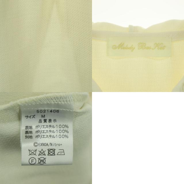 Melody BasKet メロディバスケット 刀剣乱舞 鶴丸国永 コラボ 長袖 ロングワンピース M アイボリー系 フーディー レディース