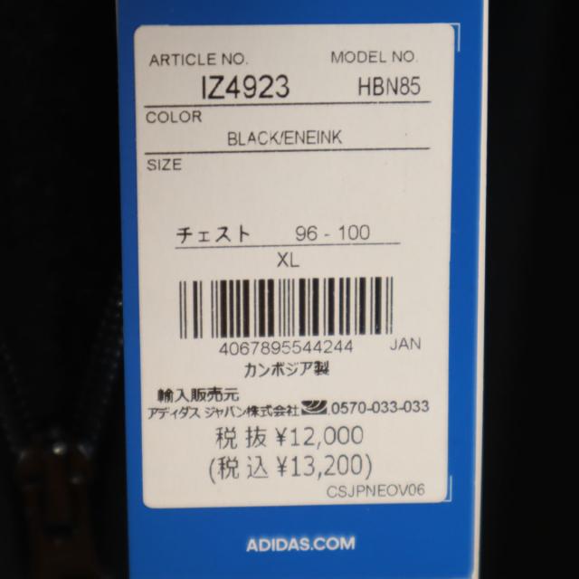 未使用 adidas Originals アディダスオリジナルス トレフォイルロゴ トラックジャケット XL ブラック ジャージ メンズ_6