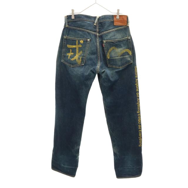 EVISU エヴィス 日本製 No.2 戎 カモメ ペイント デニムパンツ W32 ウォッシュブルー ジーンズ メンズ