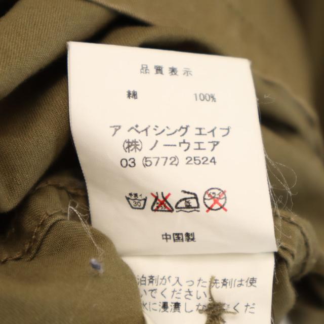 A BATHING APE アベイシングエイプ バックプリント 長袖 ミリタリーシャツ L オリーブ系 メンズ_9