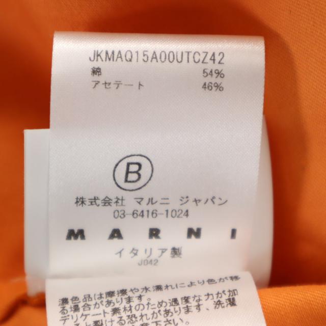 MARNI マルニ イタリア製 ドローストリング サテン ブルゾン 40 オレンジ ジャケット レディース_8
