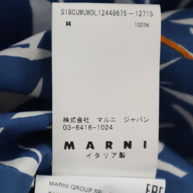 MARNI マルニ イタリア製 ヨット柄 長袖 コットンシャツ 46 ブルー メンズ_7