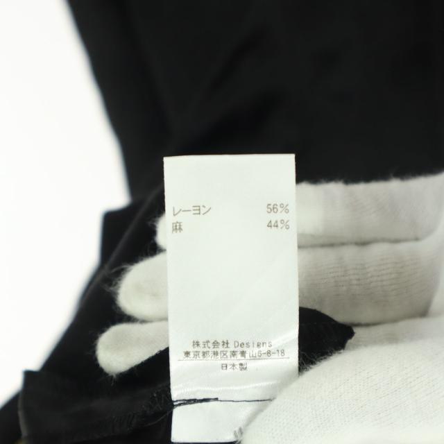 77238599_8