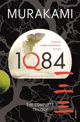 1Q84(P) 1Q84 小説