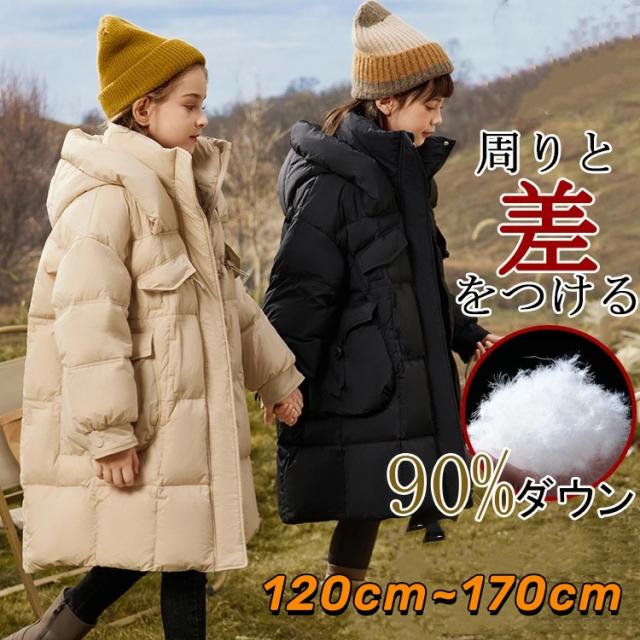 まとめ売り　アウター　　110〜120cm kids女の子 110〜120cm まとめ売り USED 最終価格 その他